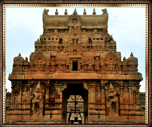 纳加纳塔斯瓦米寺