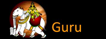 guru