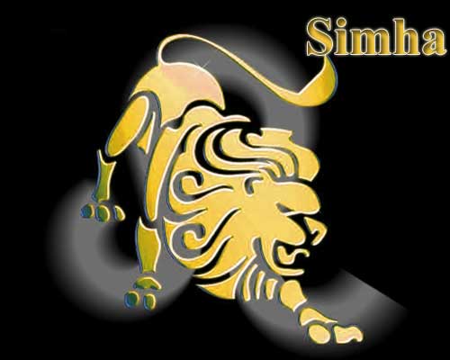 simha rasi palan simha