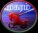Makaram - Makar - Capricorn