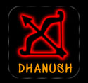 Dhanusu - Dhanu - Sagittarius