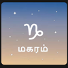 makaram