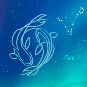 Meenam