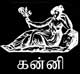 Kanni