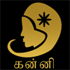 Kanni