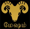Mesham