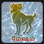 मेष राशि