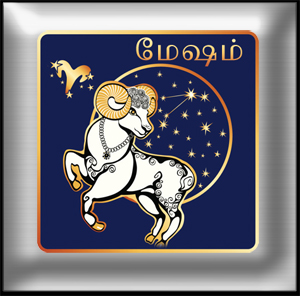 Mesham Mesham