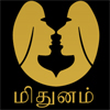 Midhunam