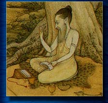 Nadi astrology