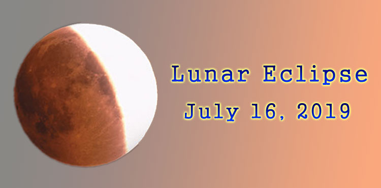 Lunar Eclipse - July 2019